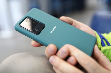 Mobilni telefon Samsung Galaxy S20 Ultra